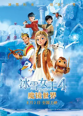 精品久久久久久